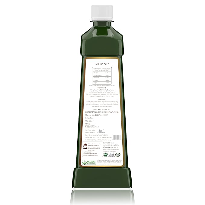 Jeena Sikho Immuno Care Giloy Juice Tulsi | Kalmegh Mulethi Amla Natural Juice - 750 Ml