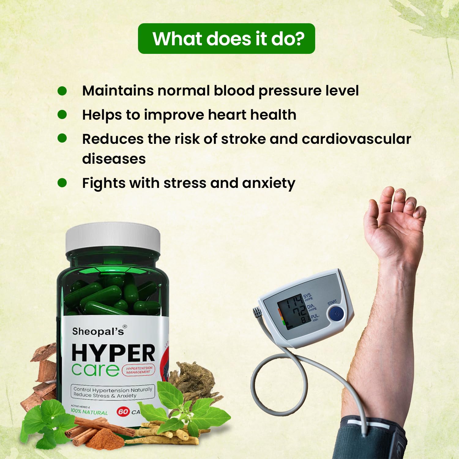 Sheopal's Hyper Care Capsules - 60 Capsule – AyushKart