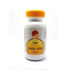 Unjha Abhraak Bhasma - 10 gms