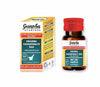 Guapha Ayurveda Swarn Vasant Malti Ras (With Gold & Pearl) - 50 Tab