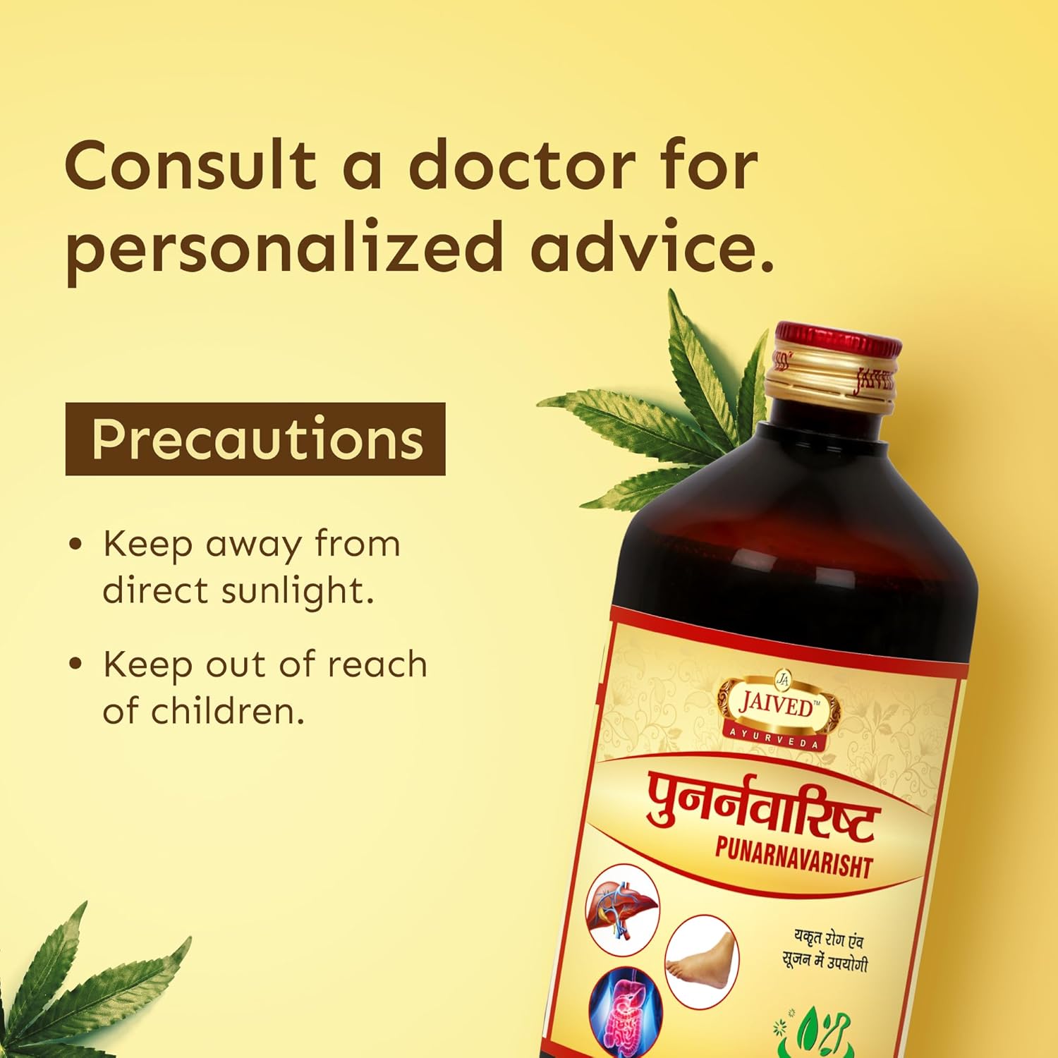 Jaived Ayurveda Punarnavarist | Detox Liver, Reduce Swelling | 650 Ml | Pack of 2