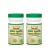 Jaived Ayurveda Safed Musli Churna | Boosts Vitality, Enhances Stamina & Supports Wellness | 100 Gms | Pack of 2