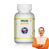 Jeena Sikho Arthri Capsules  Herbal Joint Health Supplement - 60 Caps