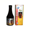 Goodluck Ayurveda Aci-dity Pure Plus Syrup - 200 ml