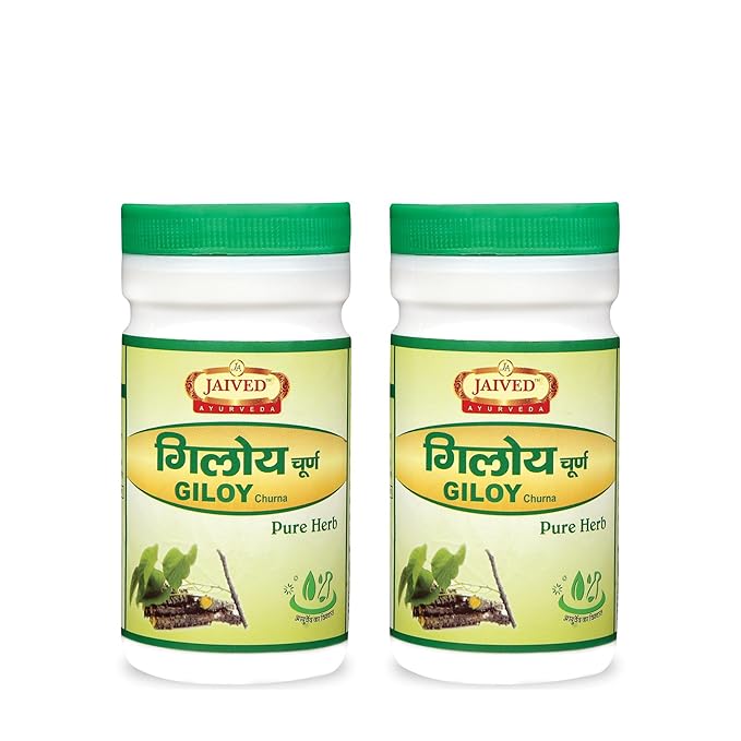 Jaived Ayurveda Giloy Churna | Boosts Immunity, Enhances Digestion & Promotes Overall Health | 100 Gms | Pack of 2