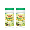 Jaived Ayurveda Giloy Churna | Boosts Immunity, Enhances Digestion & Promotes Overall Health | 100 Gms | Pack of 2