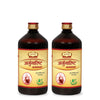 Jaived Ayurveda Arjunarist Heart Tonic | Supports Heart Health & Improves Blood Circulation | 650 Ml | Pack of 2