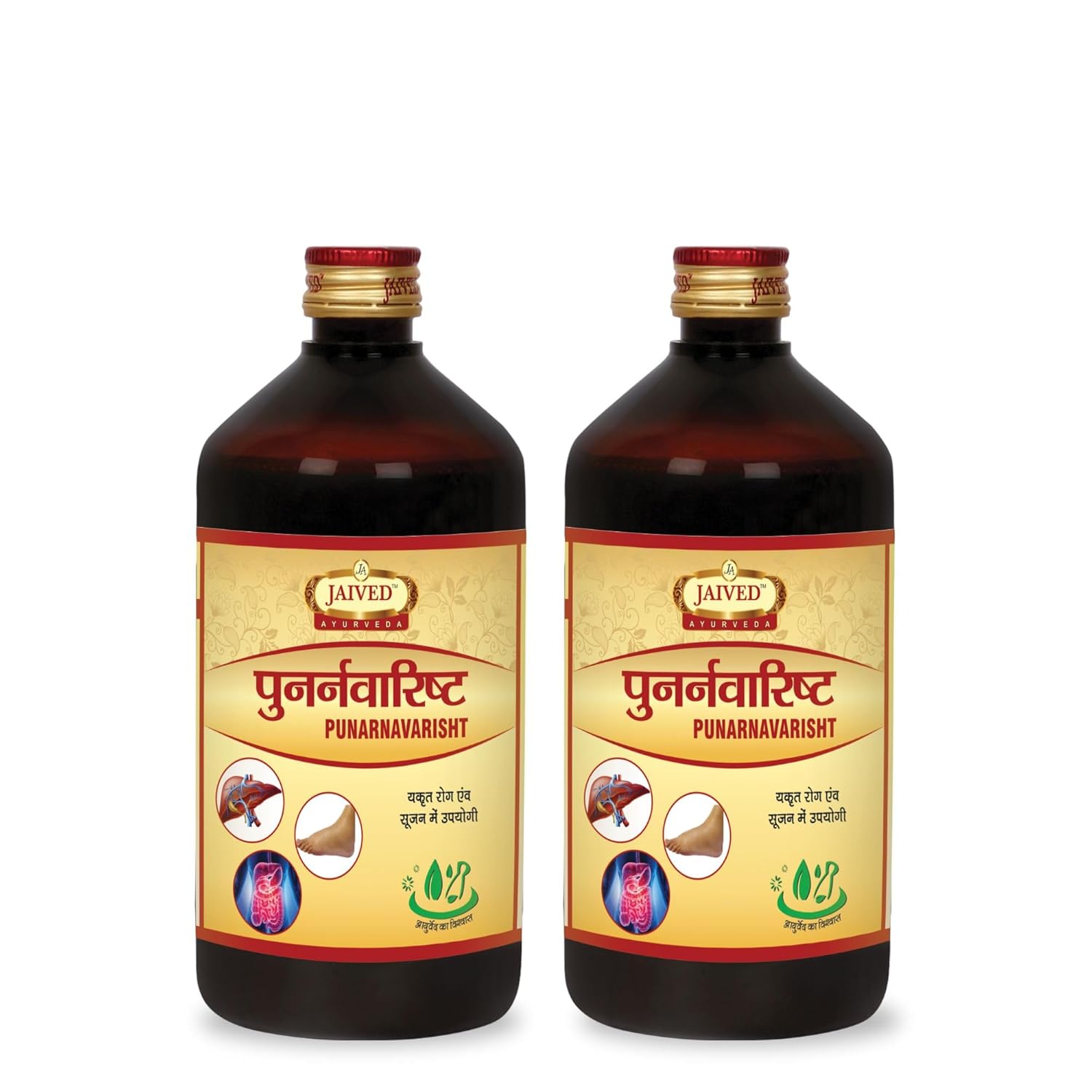 Jaived Ayurveda Punarnavarist | Detox Liver, Reduce Swelling | 650 Ml | Pack of 2