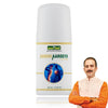 Jeena Sikho Sandhi Aarogya Oli - 60 ml