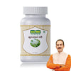 Jeena Sikho Kutjghan Vati Restore Digestive Harmony - 60 Veg Tablets