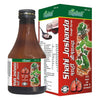 Goodluck Ayurveda Shahi Joshanda Cough Syrup - 200 ml