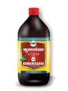 Guapha Ayurveda Kumariasava - 450ml