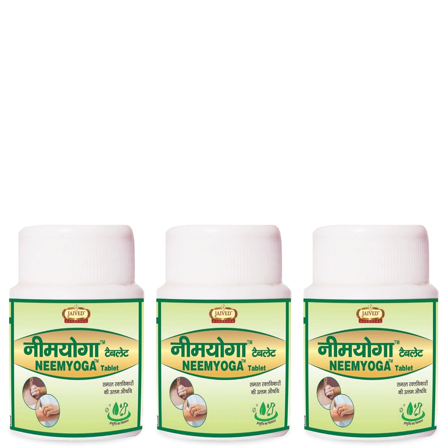Jaived Ayurveda Neemyoga Tablets | Natural Neem Benefits for Skin and Immunity | 40 Tabs | Pack of 3