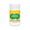 SKM Siddha And Ayurveda Prasava Nadakaya Legiyam - 500 gms