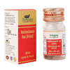 Tansukh Herbals Vatchintamani Ras (Vrihat) with Gold & Pearl - 10 tabs