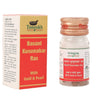 Tansukh Herbals Basant Kusumakar Ras (With Gold & Pearl)