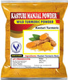 3V Products Kasturi Turmeric Powder - 50 gms