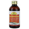 Nagarjuna Ayurveda Mahaanaaraayana Thailam - 200 ml