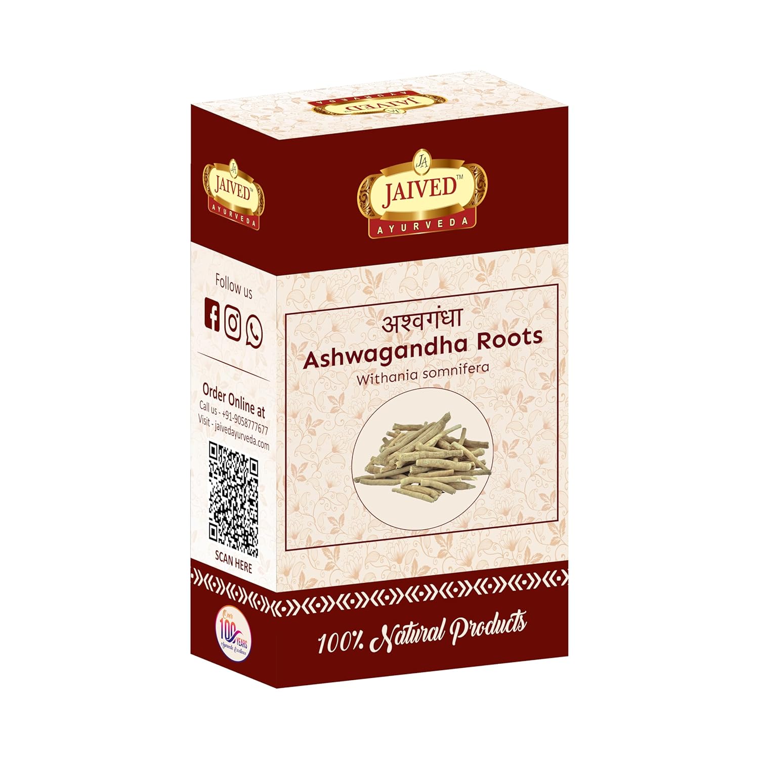 Jaived Ayurveda Ashwagandha - 100 Gms