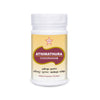 SKM Siddha And Ayurveda Adhimathura Chooranam - 500 gms