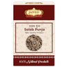 Jaived Ayurveda Salab Punja - 10 Grams