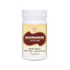 SKM Siddha And Ayurveda Sooranadi Leha - 200 gms