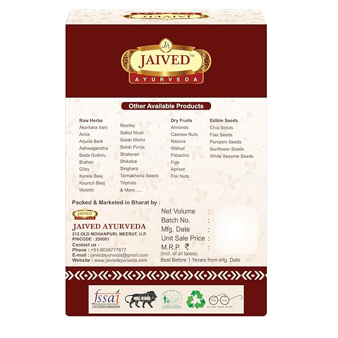 Jaived Ayurveda Giloy | Tinospora - 800 Grams