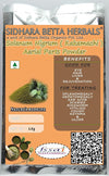 Sidhara Betta Herbals Solanum Nigrum (Kakamachi) Aerial Parts Powder - 15 gms