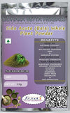Sidhara Betta Herbals SIDA Acuta (Bala) Whole Plant Powder  - 15 gms