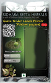 Sidhara Betta Herbals Guava Tender Leaves Powder - 15gms