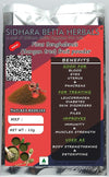 Sidhara Betta Herbals Ficus Benghalensis (Banyan tree) fruit powder Banyan tree fruits powder - 15 gms
