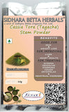 Sidhara Betta Herbals Cassia Tora (Tagache) Stem Powder - 15 gms