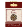 Jaived Ayurveda Chiriyata | Chirata - 100 Grams