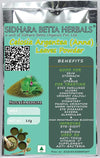 Sidhara Betta Herbals Celosia Argentea (Anne) Leaves Powder - 15gms