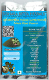 Sidhara Betta Herbals Sphaeranthus Indicus (Gorakhmundi) whole plant powder - 15 gms