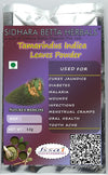 Sidhara Betta Herbals Tamarindus Indica Leaves Powder - 15 gms