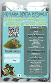 Sidhara Betta Herbals Erythroxylum Monogynum (Javadhari) Leaves Powder - 15 gms