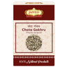 Jaived Ayurveda Chota Gokhru | Small Caltrops - 100 Grams