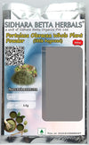 Sidhara Betta Herbals Portulaca Oleracea Whole Plant Powder | Little Hogweed Powder  - 15 gms