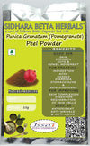 Sidhara Betta Herbals Punica Granatum (Pomegranate) Peel Powder - 15 gms