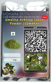 Sidhara Betta Herbals Gmelina Arborea Leaves - 15gms