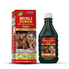 Cura Ayurvedic Musli Power Juice - 500 ml