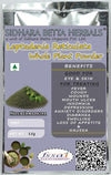 Sidhara Betta Herbals Leptadenia Reticulata (Jeevanthi) Whole Plant Powder - 15 gms