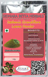 Sidhara Betta Herbals Agase Leaf Powder - 15gms