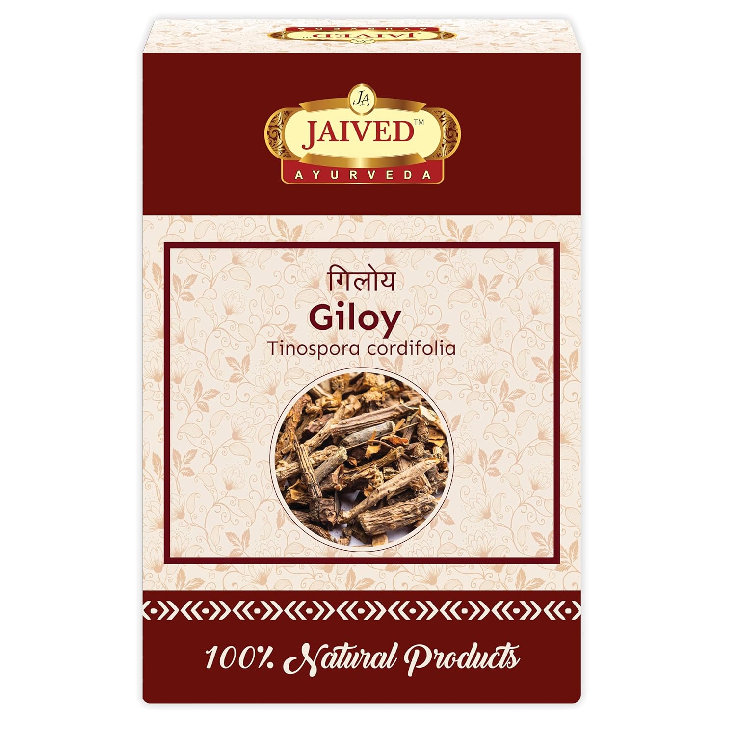 Jaived Ayurveda Giloy | Tinospora - 200 Grams