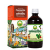 Basic Ayurveda Punarnavaristha - 450 ml