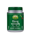 Basic Ayurveda Shigru Guggulu Tablet - 40 Tablets