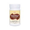 SKM Siddha And Ayurveda Dasamoola Haritaki Lehya - 200 gms