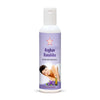 SKM Roghan Banafsha - 100 ml