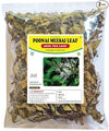 3V  Products  Dried Poonai Meesai - 50 gms - Pack of 2